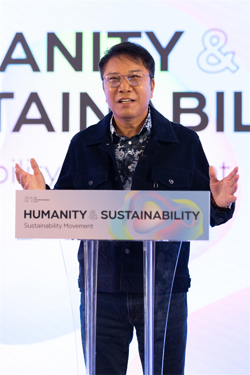 “SM Sustainability Forum”李秀满总制作人图片.jpg