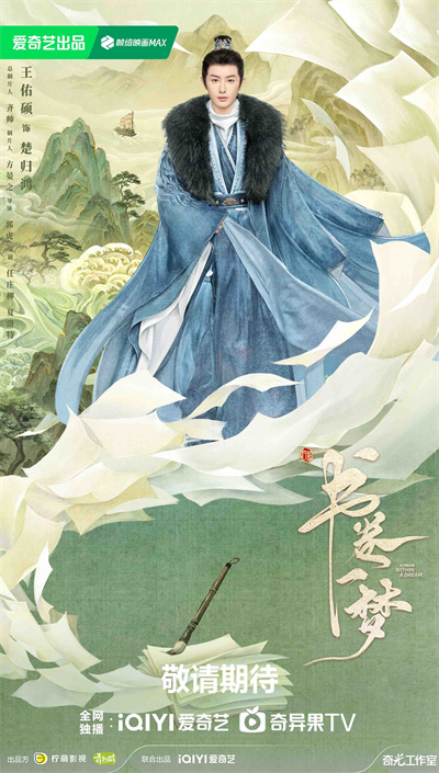 5王佑硕.jpg
