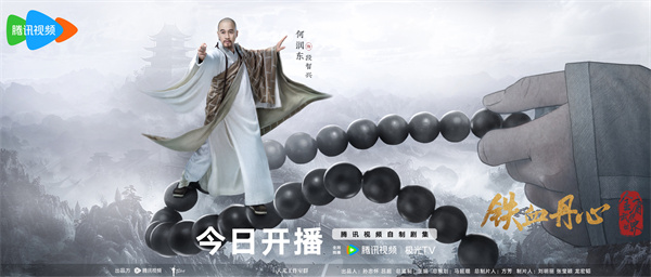 7.段智兴.jpg
