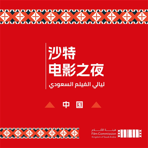 微信图片_20241027150339.jpg