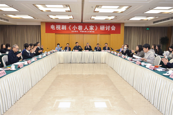 位置图.jpg