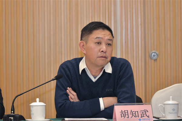 3-胡知武.jpg