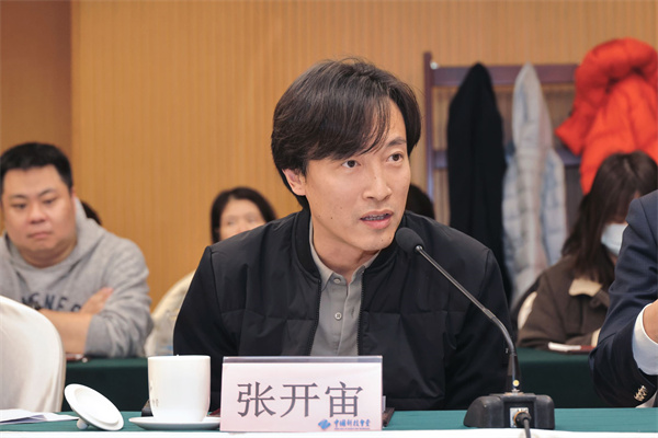 5-张开宙.jpg