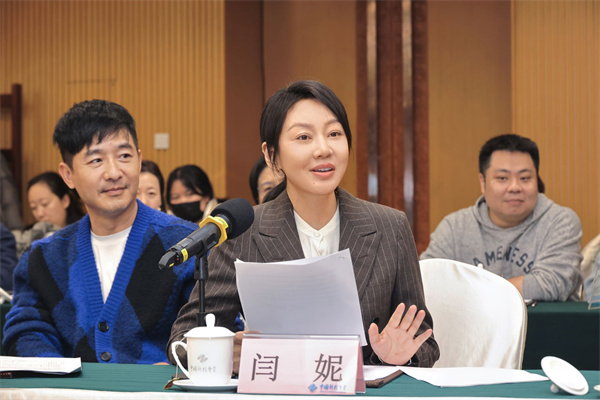 6-闫妮.jpg