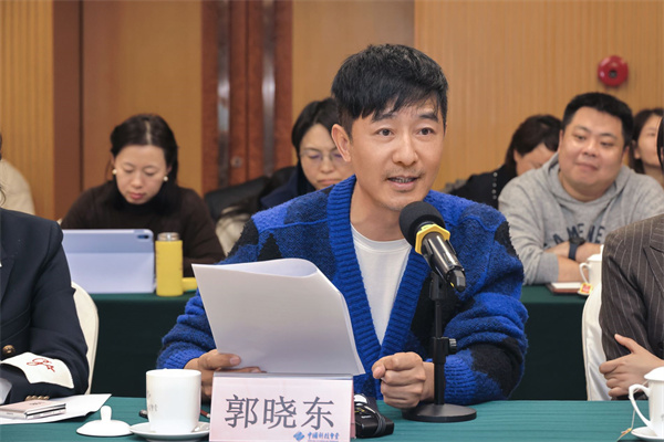 7-郭晓东.jpg