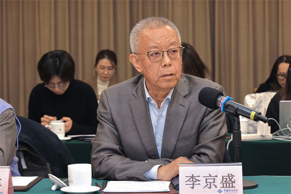9-李京盛.jpg
