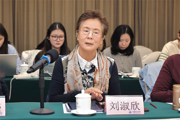 10-刘淑欣.jpg