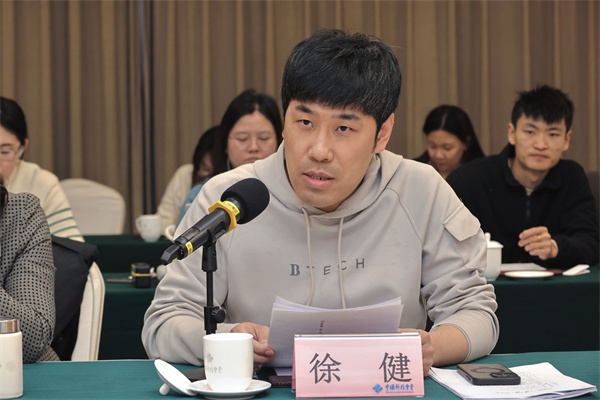 13-徐健.jpg