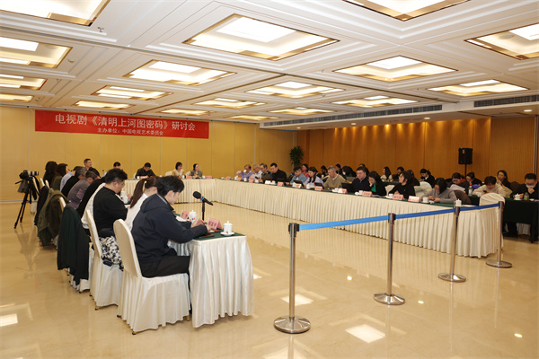 1-现场图1.jpg