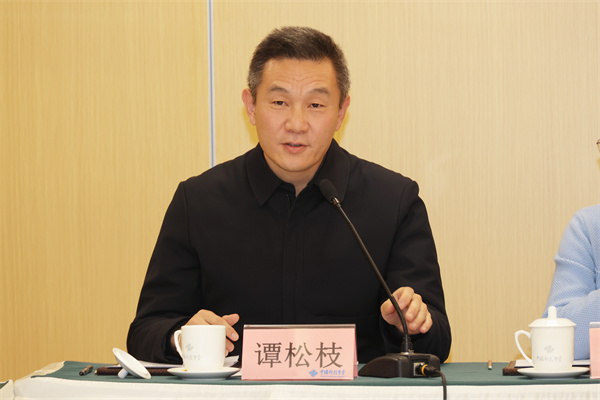 3谭松枝.jpg