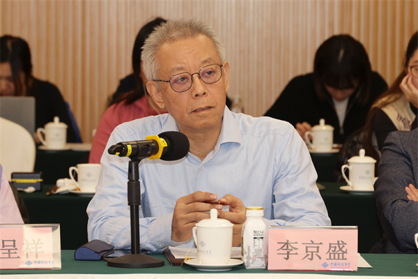 7李京盛.jpg