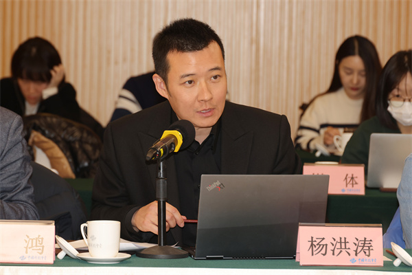 9杨洪涛.jpg