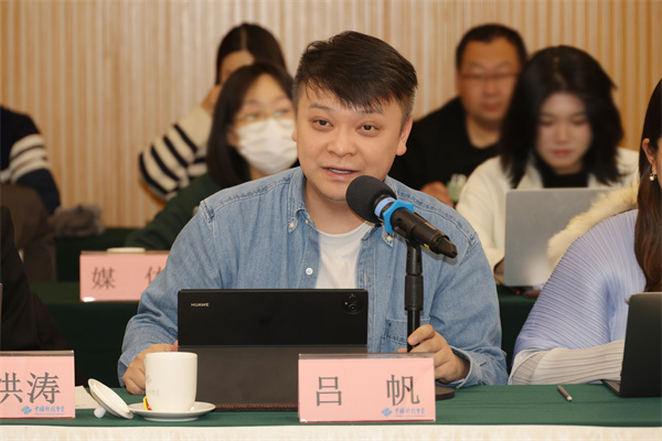 10吕帆.jpg
