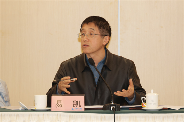 13易凯.jpg