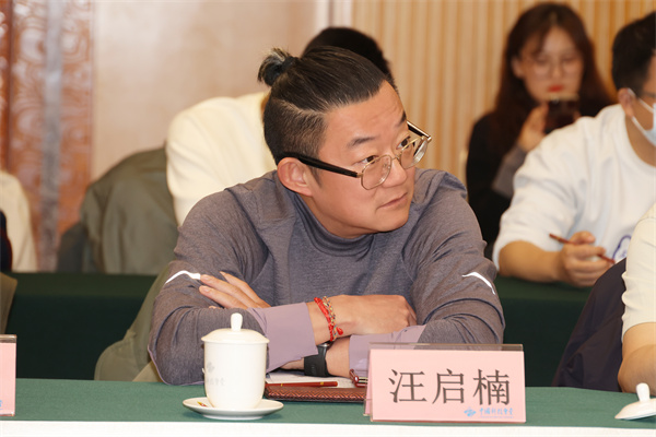 14汪启楠.jpg