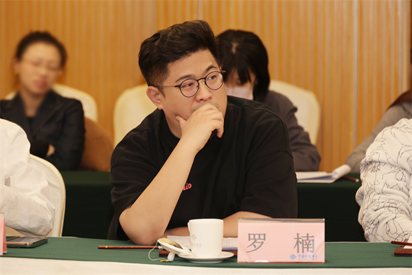 19罗楠.jpg