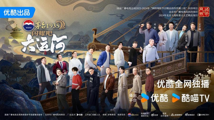 主k2横板(完整信息）