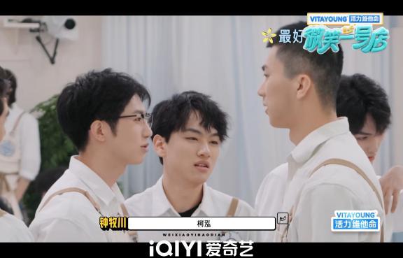 3刺痛_batch_2_1749115310598