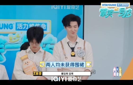 WXYHD_A01_EP04_0606_V01.mp420250606-100830_batch_0_1749176537787