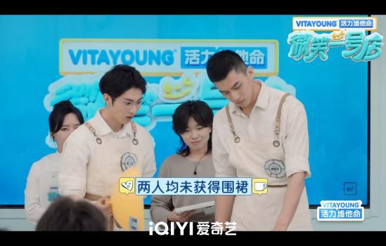 WXYHD_A01_EP04_0606_V01.mp420250606-095750_batch_1_1749176537900