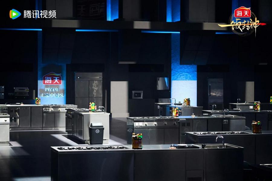 /Users/fushan/Library/Containers/com.kingsoft.wpsoffice.mac/Data/tmp/picturecompress_20250716203621/output_4.jpgoutput_4