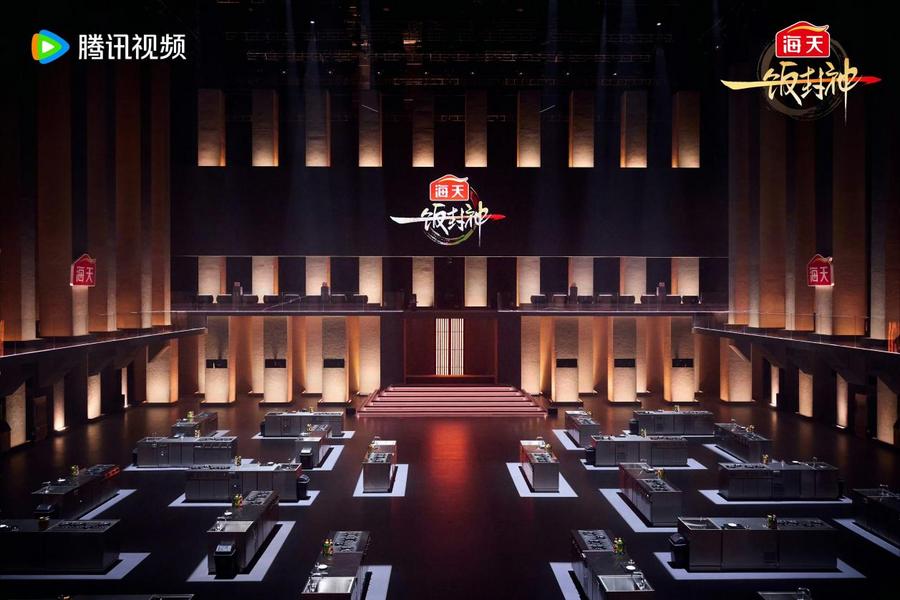 /Users/fushan/Library/Containers/com.kingsoft.wpsoffice.mac/Data/tmp/picturecompress_20250716203621/output_5.jpgoutput_5