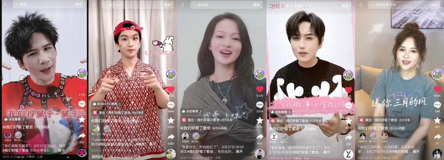 6c3c4d017a2860b4690a6fafaeeff83f