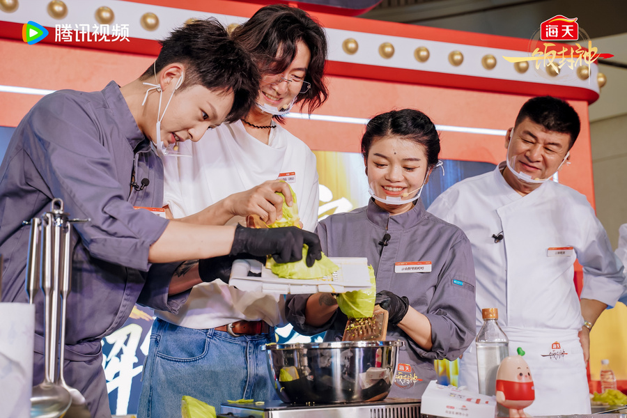 /Users/fushan/Library/Containers/com.kingsoft.wpsoffice.mac/Data/tmp/picturecompress_20250919120630/output_1.jpgoutput_1