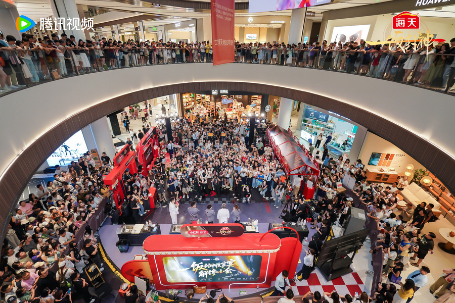 /Users/fushan/Library/Containers/com.kingsoft.wpsoffice.mac/Data/tmp/picturecompress_20250919120442/output_1.jpgoutput_1