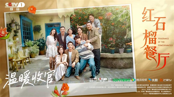 1762401864382531.jpg 0-位置图.jpg