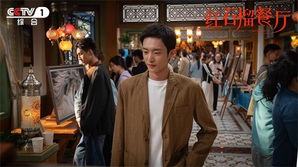 1762401875881432.jpg 1-剧照【1】.jpg