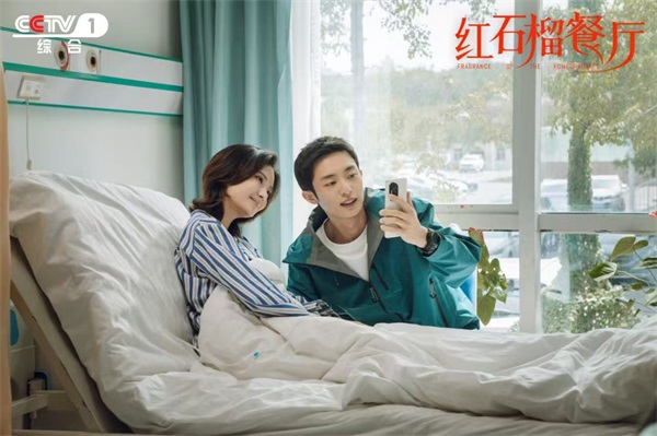 1762401891105087.jpg 3-剧照【3】.jpg