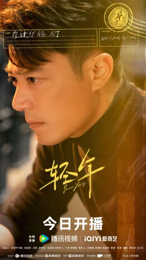 1767070438163418.jpg 1.jpg