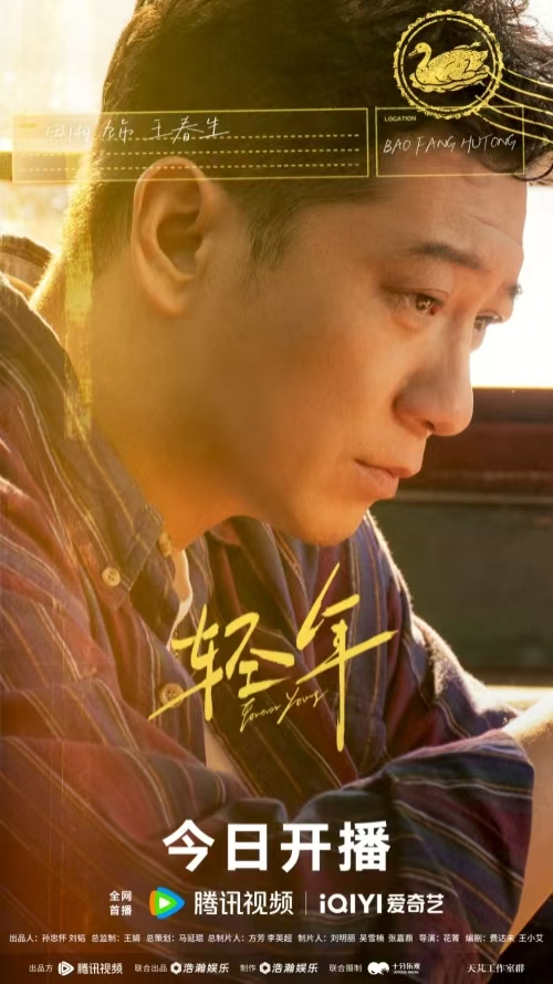 1767070443187407.jpg 2.jpg