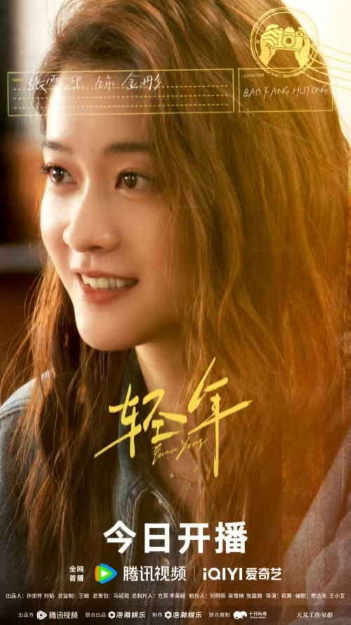 1767070448643114.jpg 3.jpg