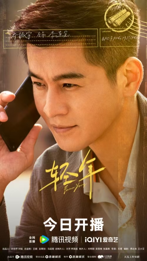 1767070453118274.jpg 4.jpg