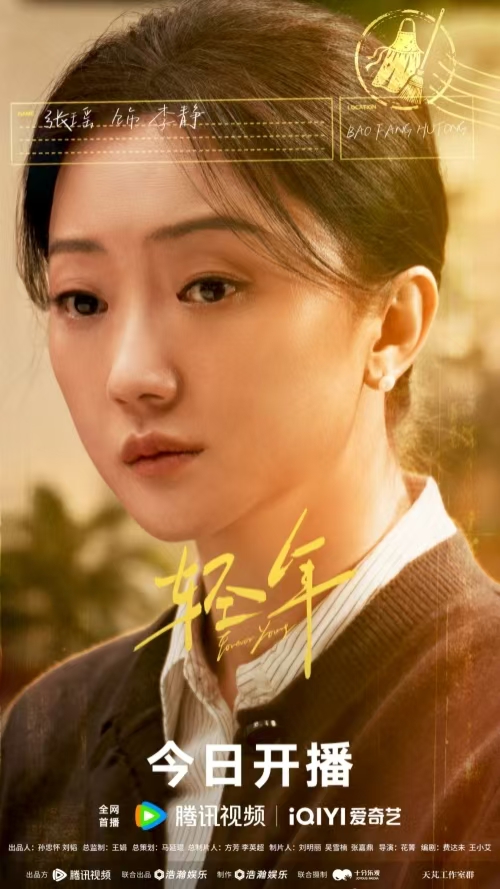 1767070472195263.jpg 7.jpg