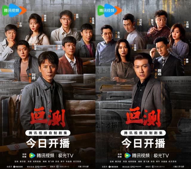 retouch_2026033017544904