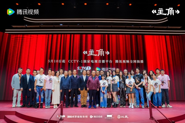 1778480101692456.jpg 9现场大合影.JPG