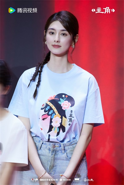 1778480190121968.jpg 8演员韩沛颖.jpg
