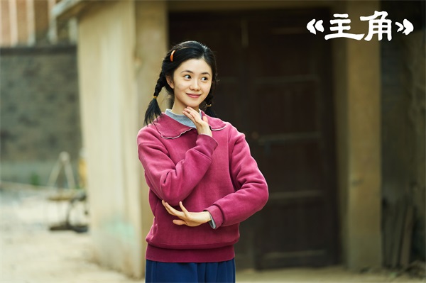 2刘浩存 饰 忆秦娥.jpg